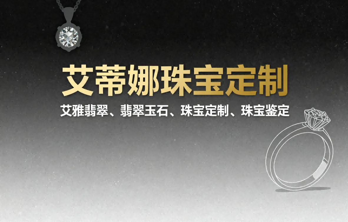 白小极社交电商-功能展示