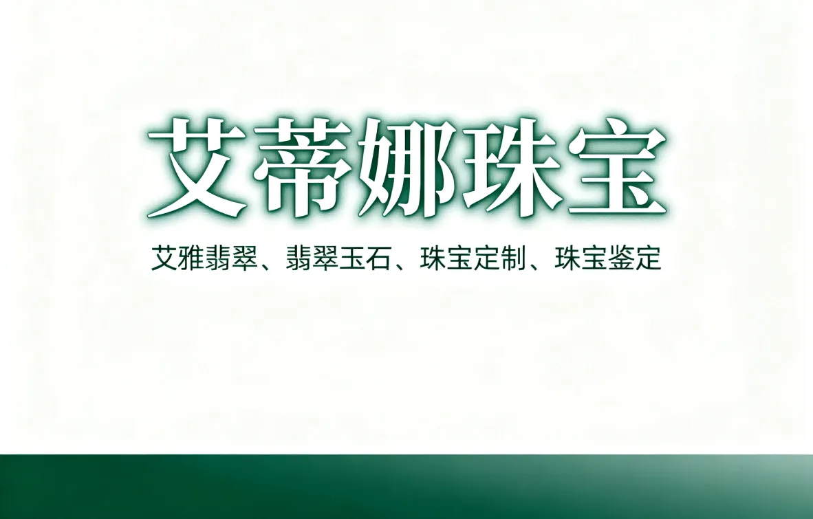 白小极社交电商-功能展示