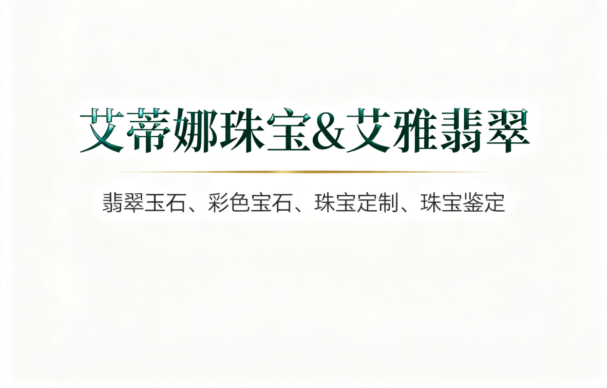 白小极社交电商-功能展示
