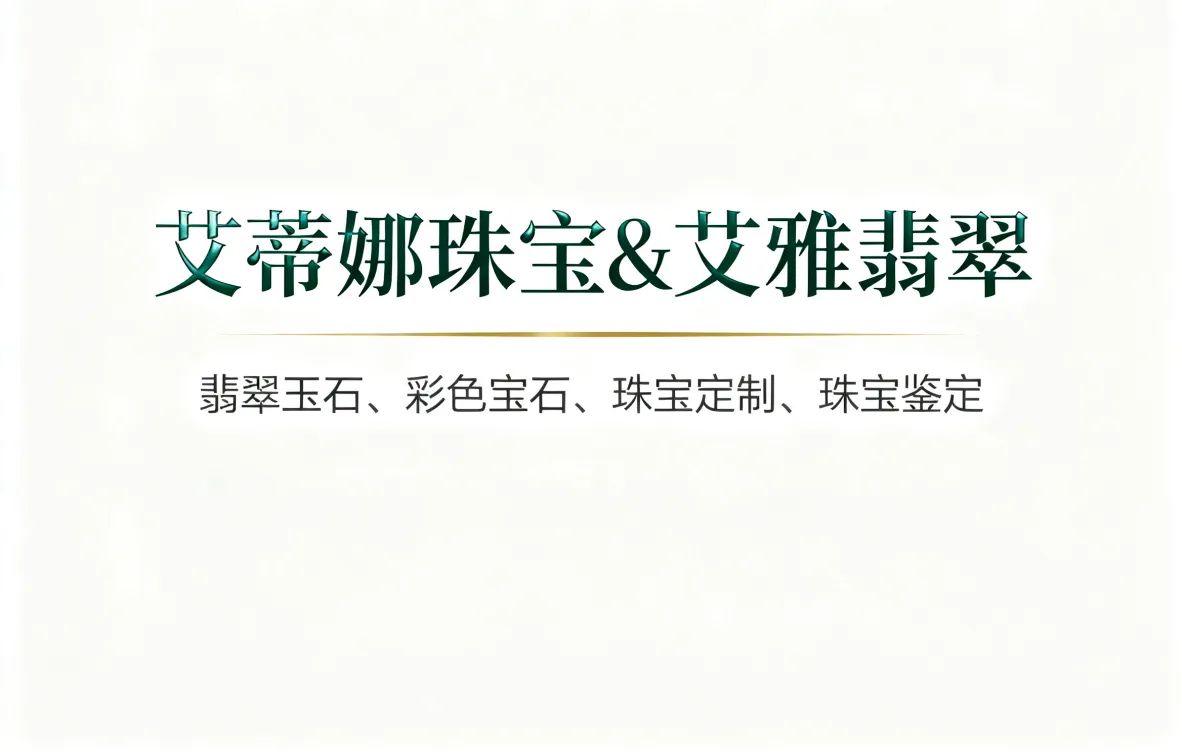 白小极社交电商-功能展示