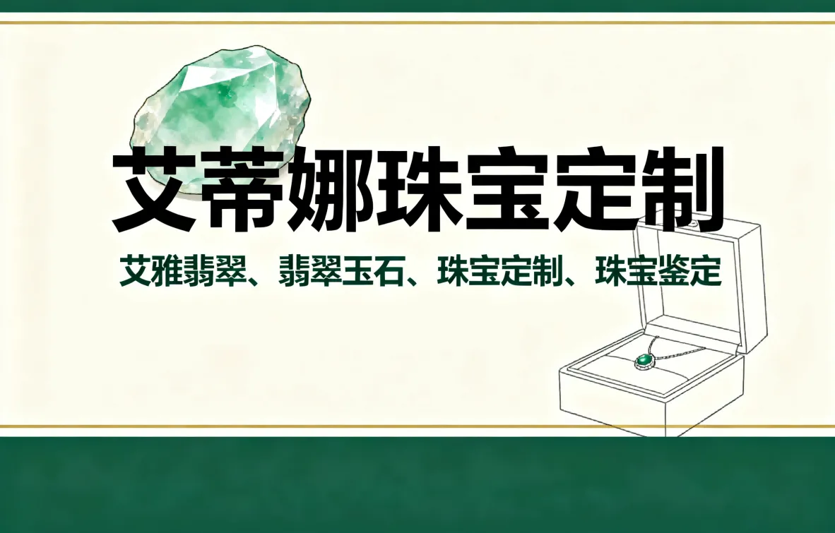 白小极社交电商-功能展示