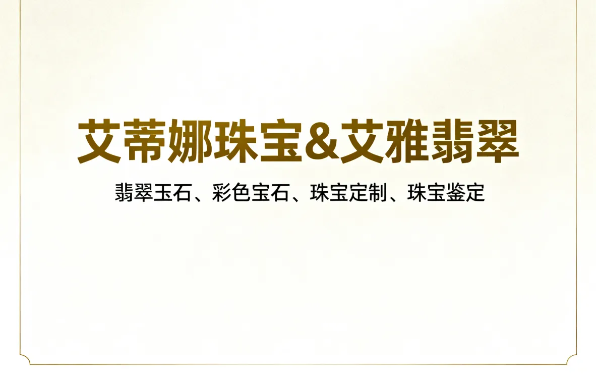 白小极社交电商-功能展示