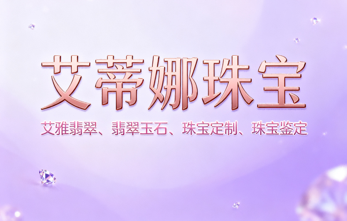白小极社交电商-功能展示